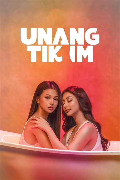 huling tikim 2024|Huling Tikim (2024) — The Movie Database (TMDB).